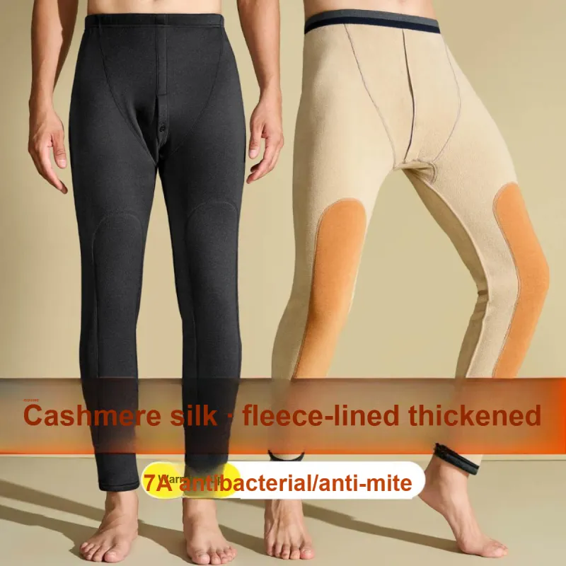 H YXIANG Men Thermal Pants-11