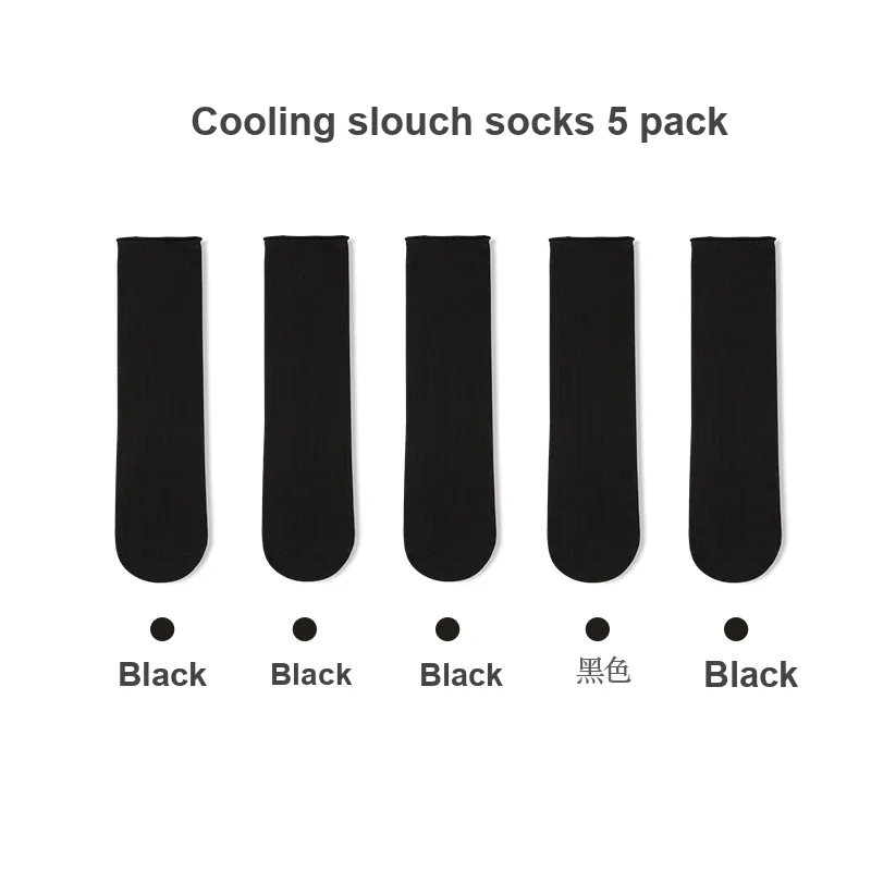 7 SEVFUN Mid Calf Socks Women's Combo Set-29
