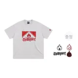 그레이