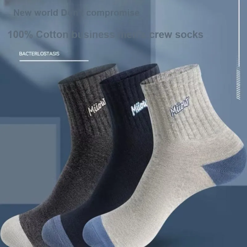 MIIOW Mid Calf Socks Men's 5 Pack-15