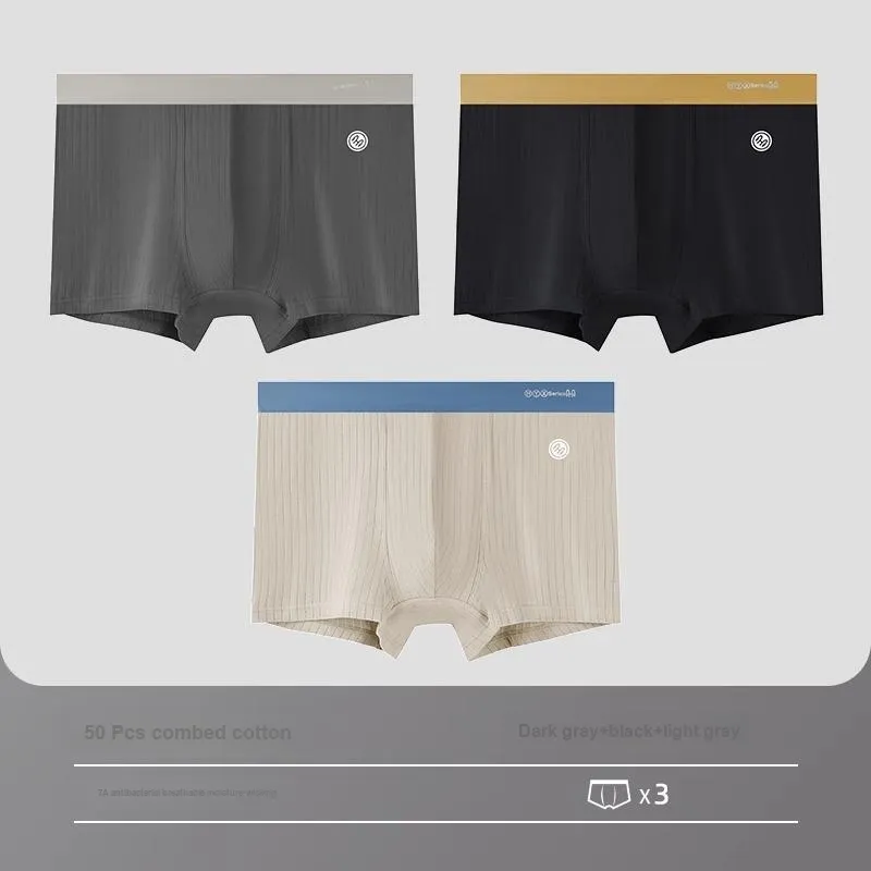 H YXIANG Underpants Men's Combo Set-5