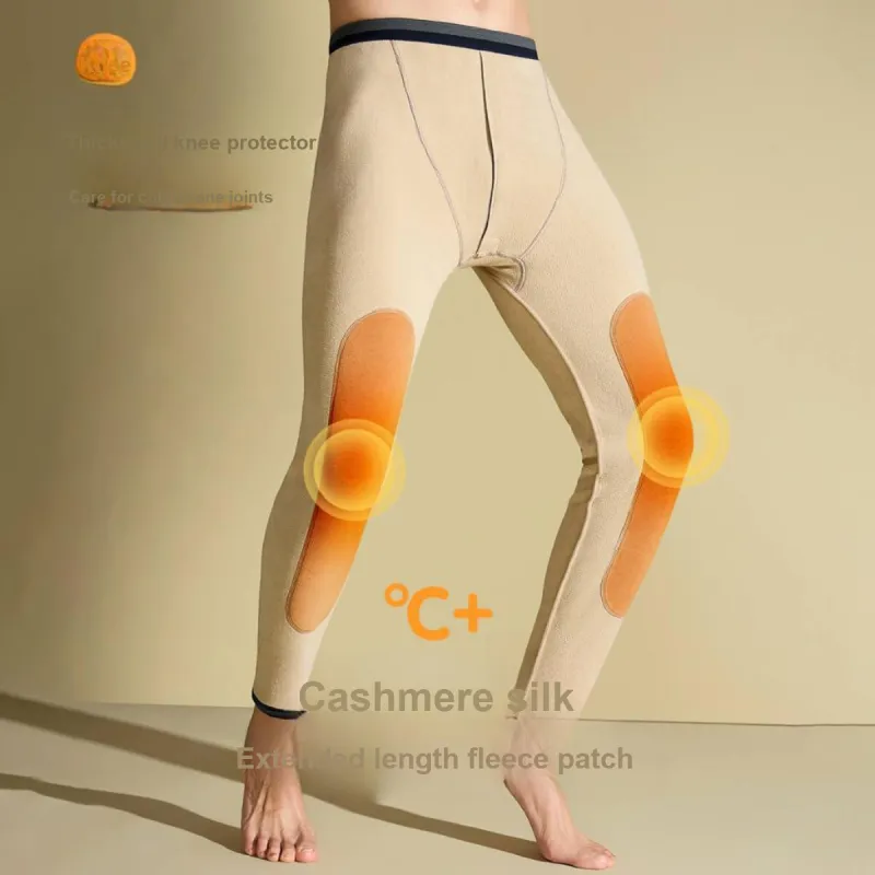 H YXIANG Men Thermal Pants-12