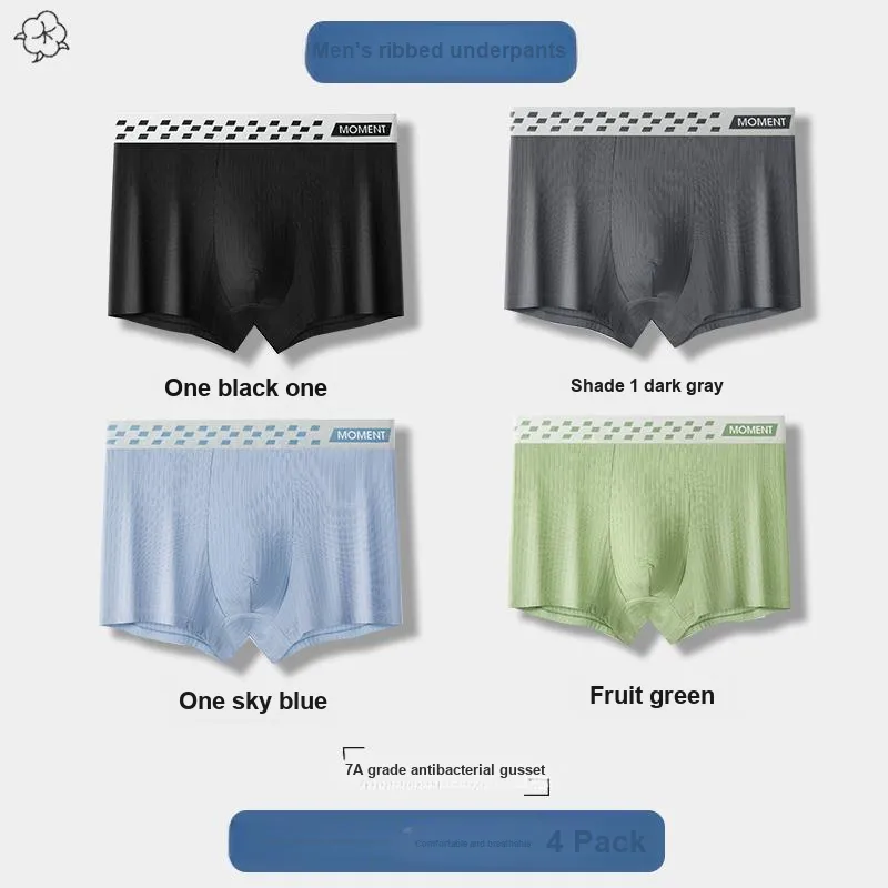 Lan Miao Underpants Men's 4 Pack-8