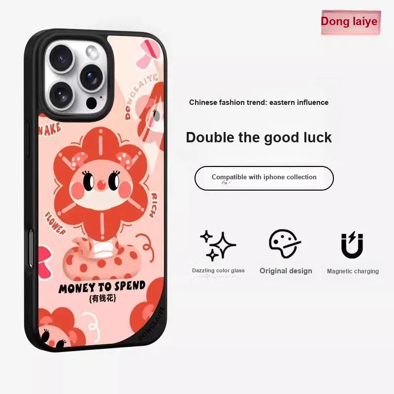 Donglaiye Phone Cases-2