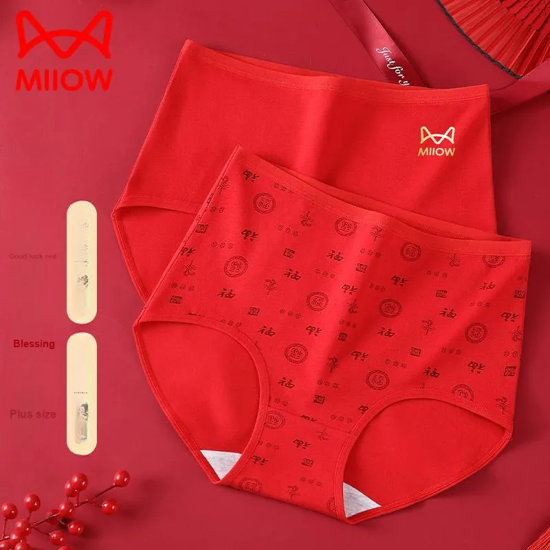 MIIOW Underpants Women's 3 Pack-3