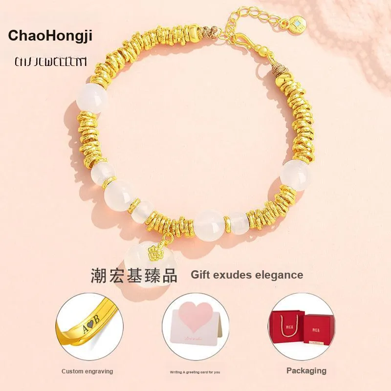 CHAOHONGJI Natural Agate Bracelets Women's-3