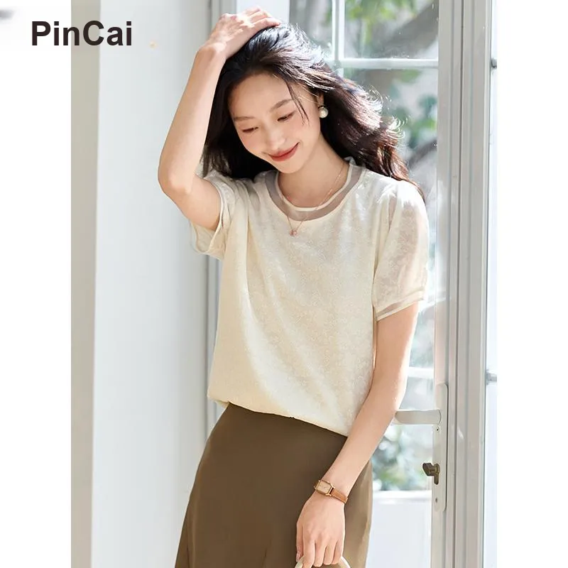 Taste The Color Puff Sleeve T Shirt Women's-5