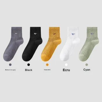 SEPTWOLVES Mid-Calf Socks Men's Box 5-Pack Mixed Color