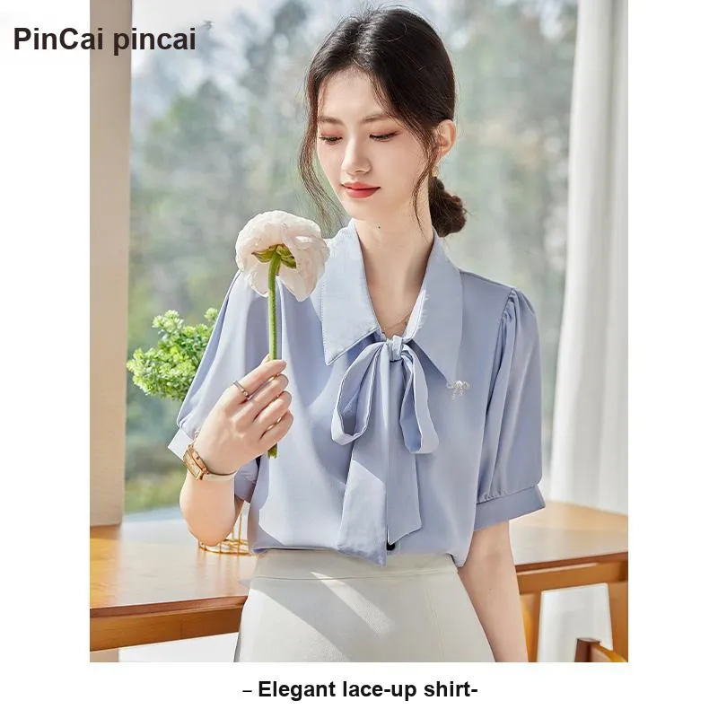 Taste The Color Skirt Set Women's-11