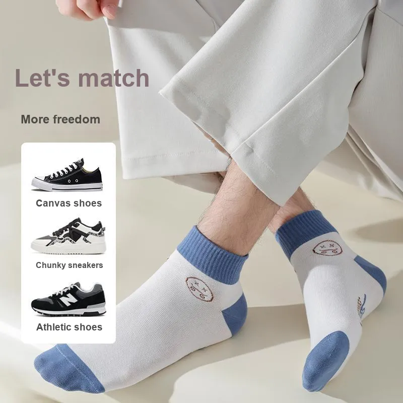 BONAS Ankle Socks Men's Combo Set-5