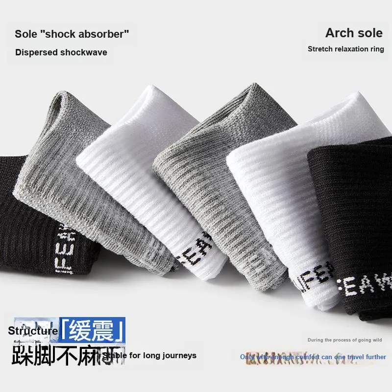 HLA Mid Calf Socks Unisex 5 Pack-12