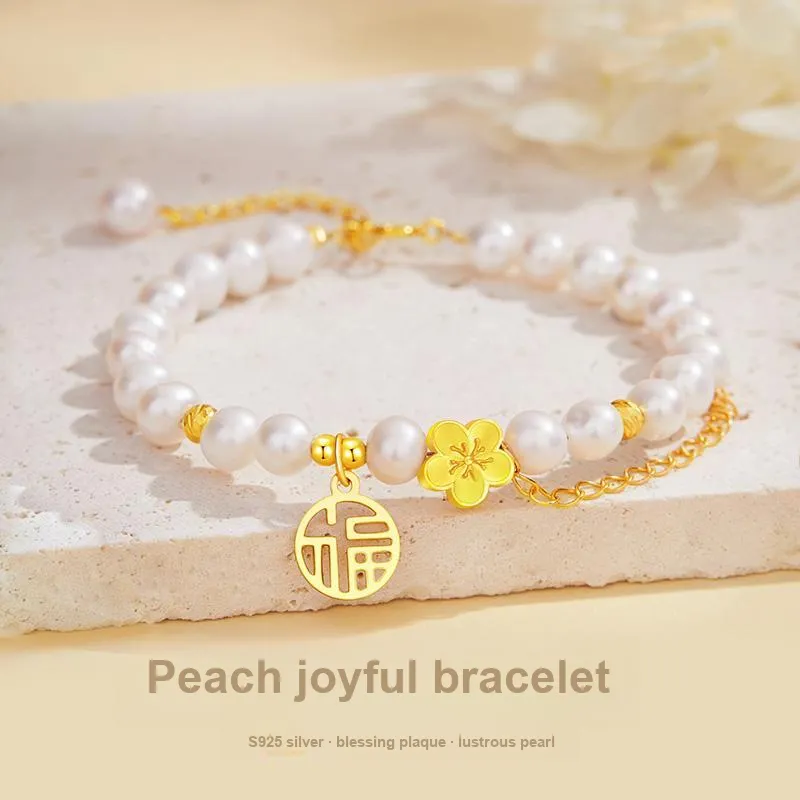 Branded Jewelry S925 Silver Bracelets Women's-3