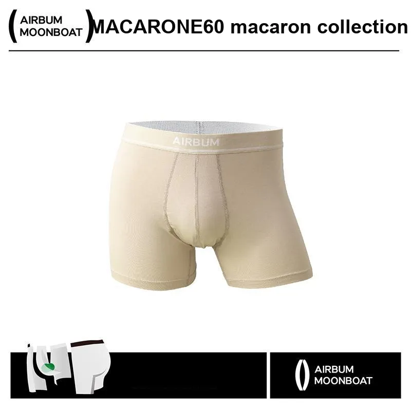 Airbum Underwear Boxer Shorts Men's 1 Pack-2