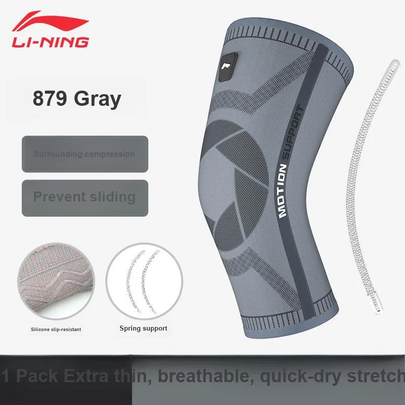 LiNing Running Mountaineering Soccer Basketball Tennis Unisex Elastane Polyester Polyamide Silicone Knee Pads-1