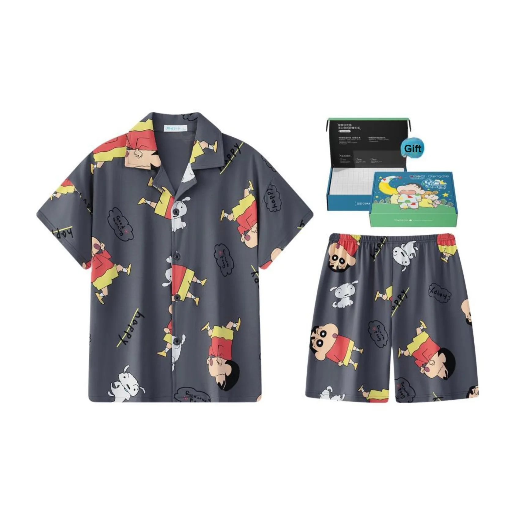 Gongdie Men's Pajama Gift Boxes