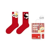 Year of The Snake Luck-2 Pack Gift Box Set[Combed Long Staple Cotton]