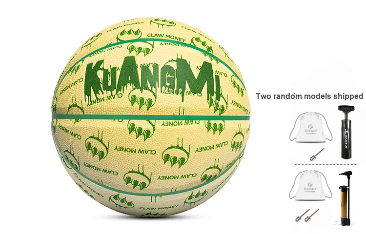 Kuangmi Basketball-6