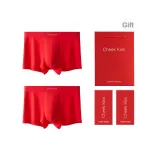 2 Pack (Exquisite Box)