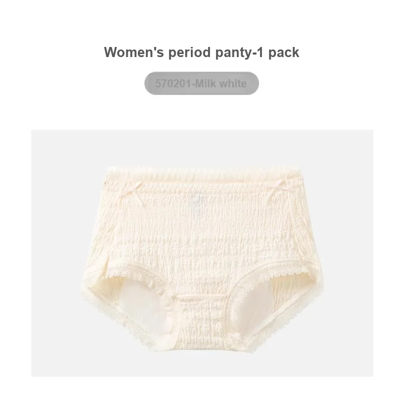 Caramella Underpants Women's 1 Pack-12