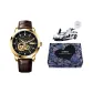 Black Dial Gold Case