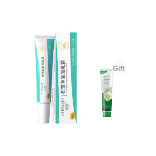 ZHENXIU Увлажняющие кремы и средства для лица Унисекс