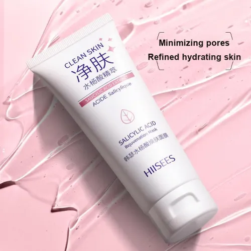 HANSE Apply Маска для лица Увлажняющая Унисекс