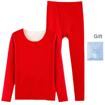 Cotton Gene Thermal Set Women's Gift Box Set