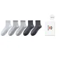 Dark Gray 2, Light Gray 2, White 1