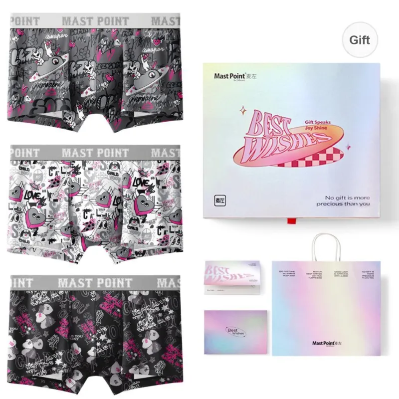 Mast Point Men Underpants-24