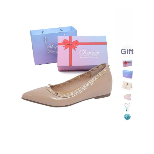 Take the Qin Повседневная обувь Женская Набор в подарочной коробке