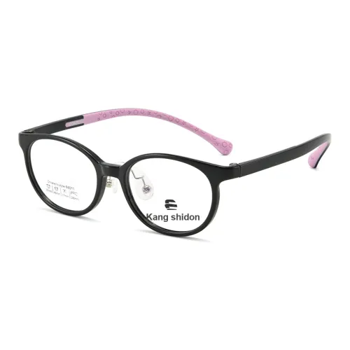 Cornstone Силикон TR90 Нержавеющая Сталь Овал Оправы для Очков Детские