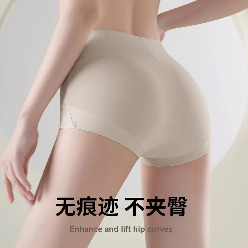 GRACEWELL Underpants Women's 2 Pack-2