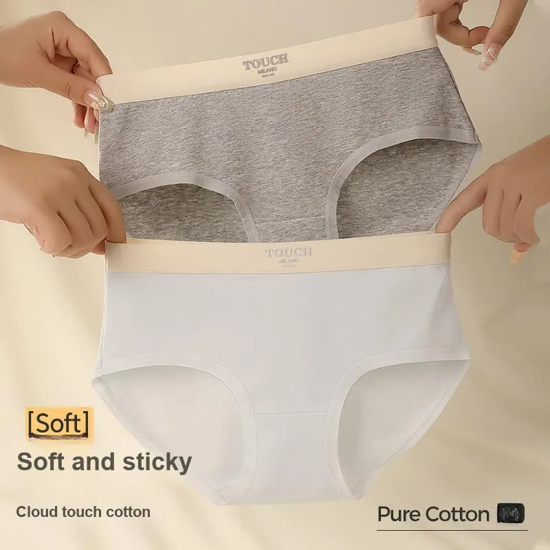 MIIOW Underpants Women's 3 Pack-5