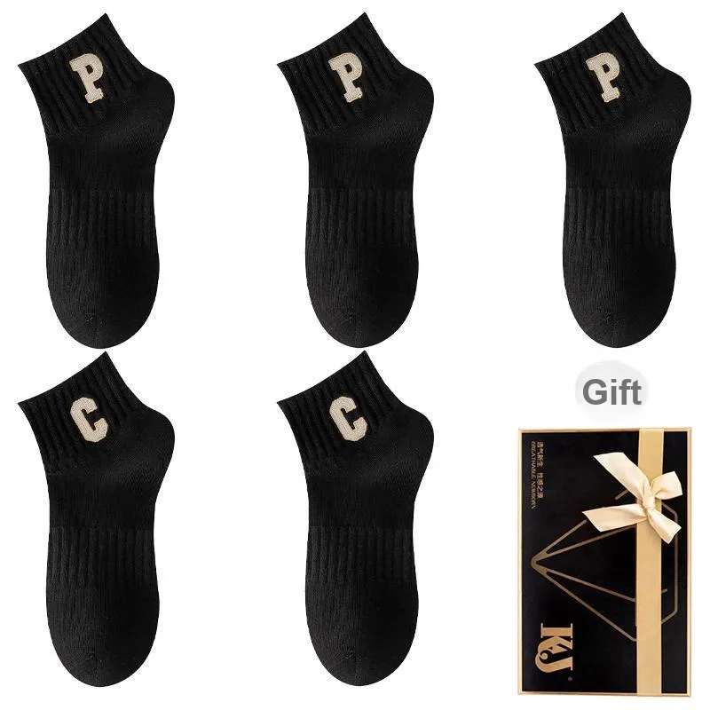 KJ Ankle Socks Unisex Gift Box Combination-47