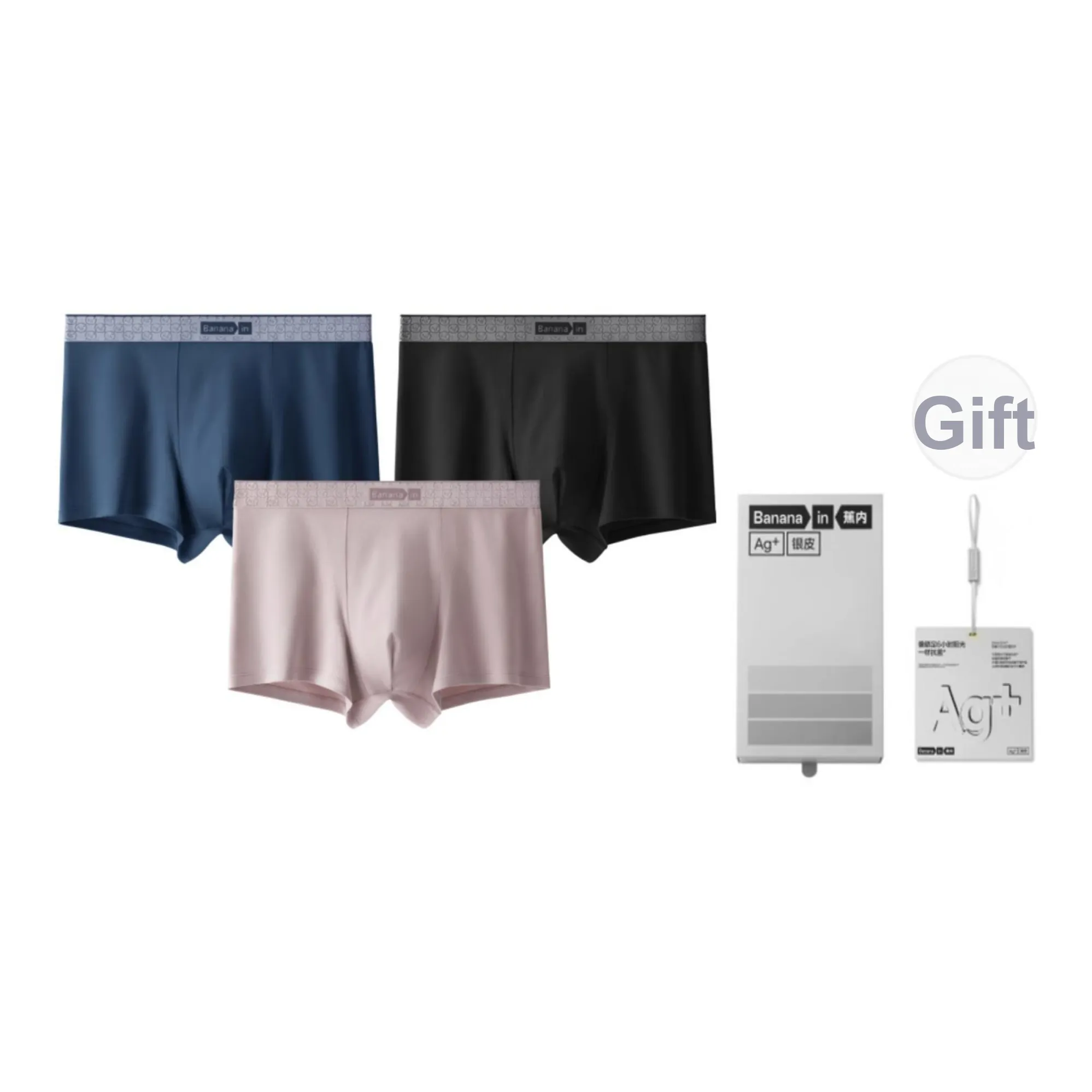 Bananain Трусы Мужские упаковка из 3 штук