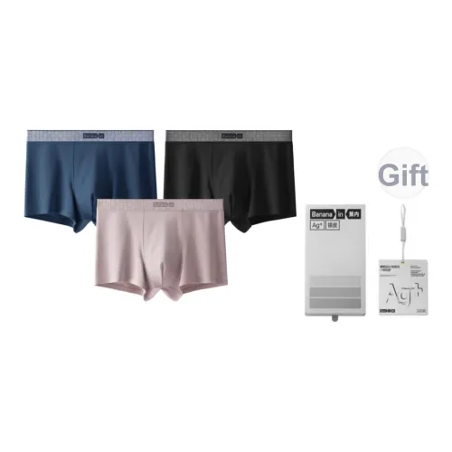 Bananain Трусы Мужские упаковка из 3 штук