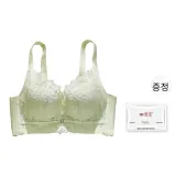 그래스 그린
