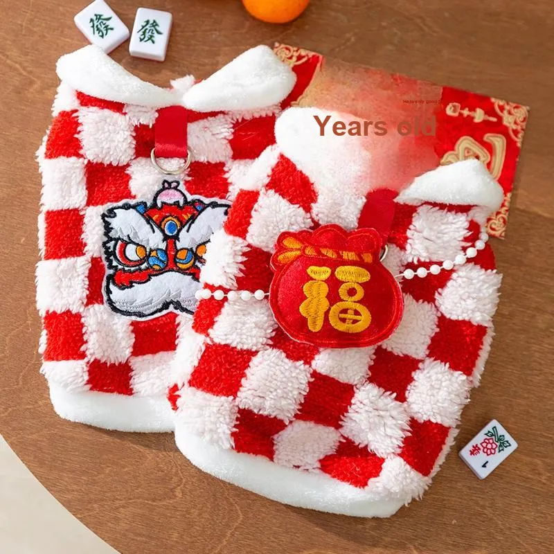 Hippie dogs Pet Clothing-1
