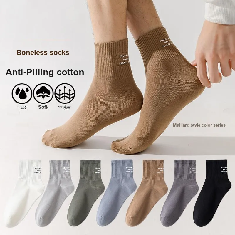 MIIOW Mid Calf Socks Men Shopping Bag 5 Pack-0