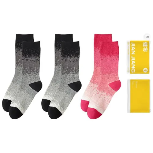 Master Mid Calf Socks Women's Combo Set