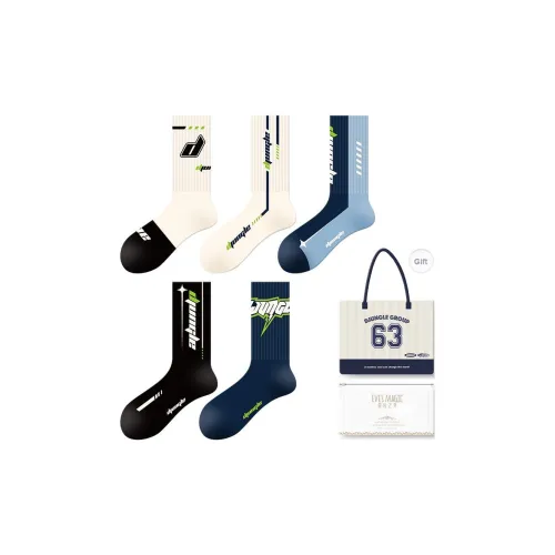 XIA.WA.ZHI.XIU x DJUNGLE Носки Crew Унисекс Сумка для покупок 5 пар