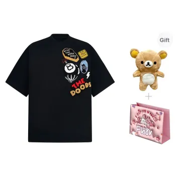 FLIM T Shirt Unisex Gift Box Set Included