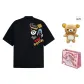 Black (Bear Box)