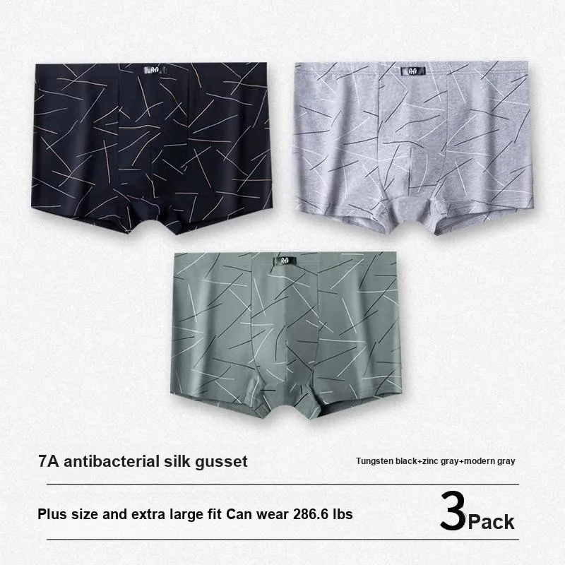 H YXIANG Underpants Men's Combo Set-1