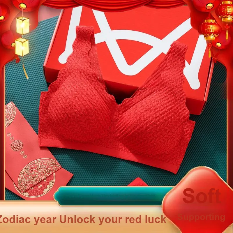 MIIOW Underwear Set Women's Gift Box Set-1