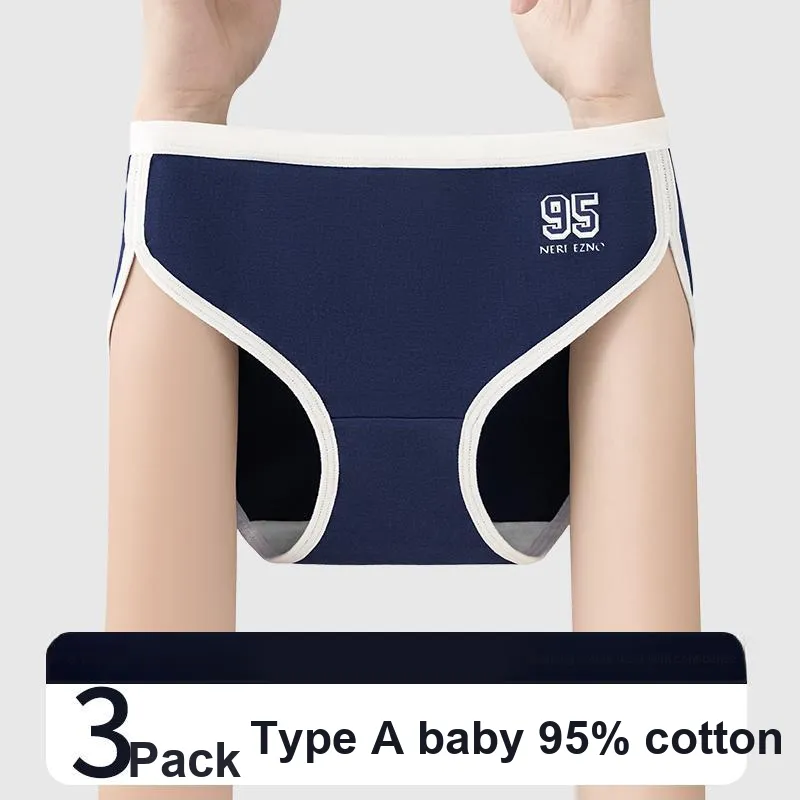 MIIOW Underpants Women's 3 Pack-1