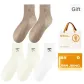 Coffee 2+Ecru 2+White (5 Pack)