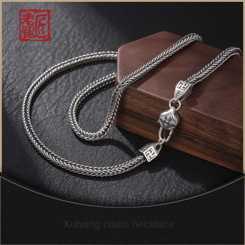 LAOYINJIANG S925 Silver Men's Plain Silver Chain Men's-7