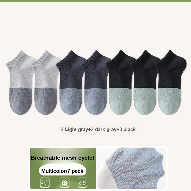 7 SEVFUN Ankle Socks Men's Combo Set-27