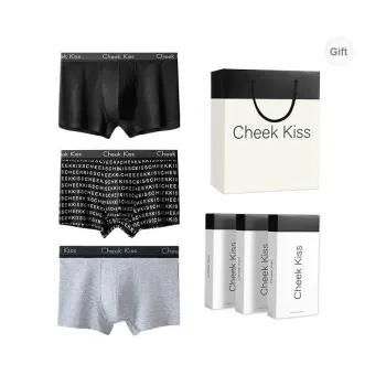 Cheekkiss Underpants Men's Comfortable Seamless Boxer Shorts Gift Box Set